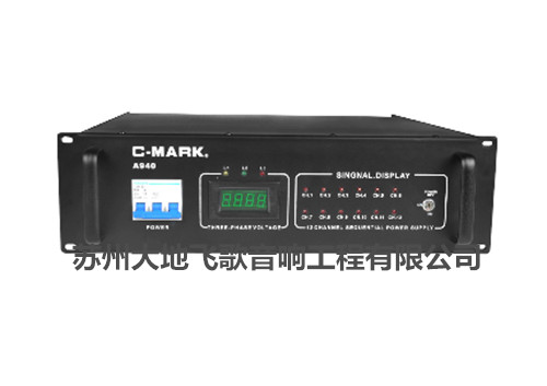A940大功率時序控制電源